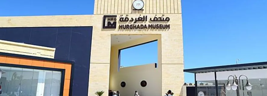 Hurghada Tour